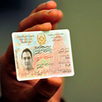  دیگر از خون نباید مایه گذاشت